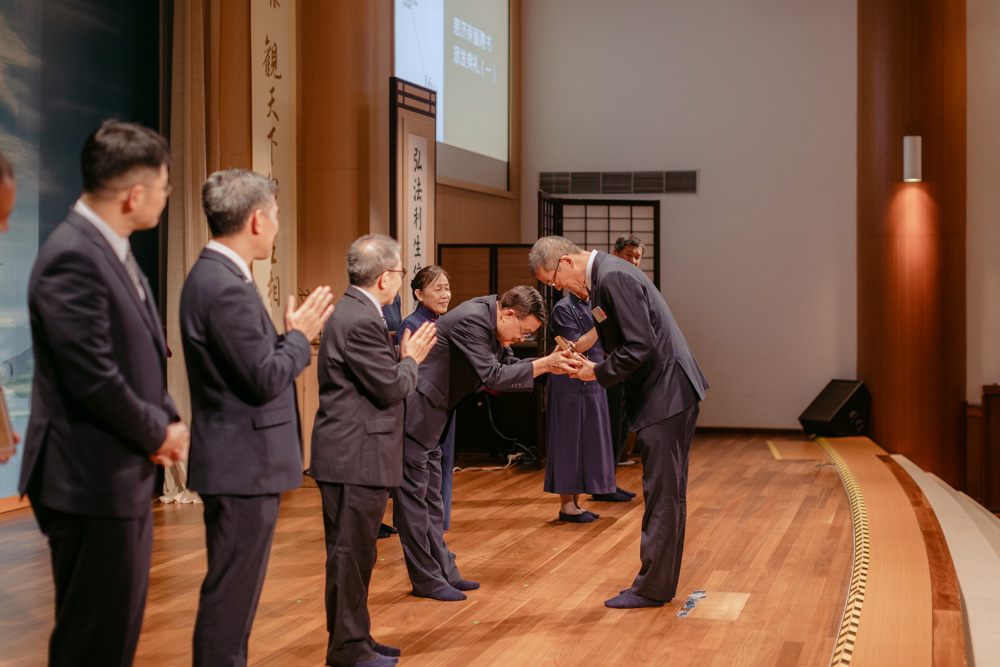 Tzu Chi Honorary Donor Appreciation Night (2024)