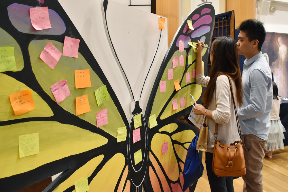 SG20190727 GNA FLP 089