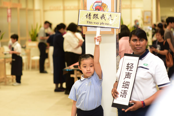 岁末，遇上最美风景
