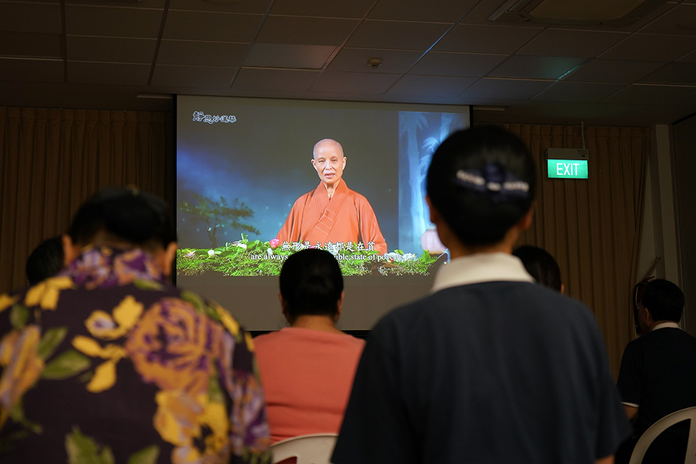 薰法多分享 智慧天天长