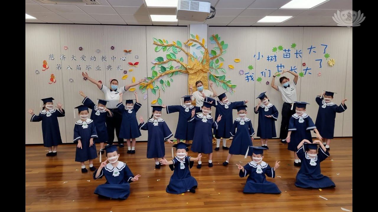 Preschoolers Express Gratitude with Actions at Graduation Ceremony