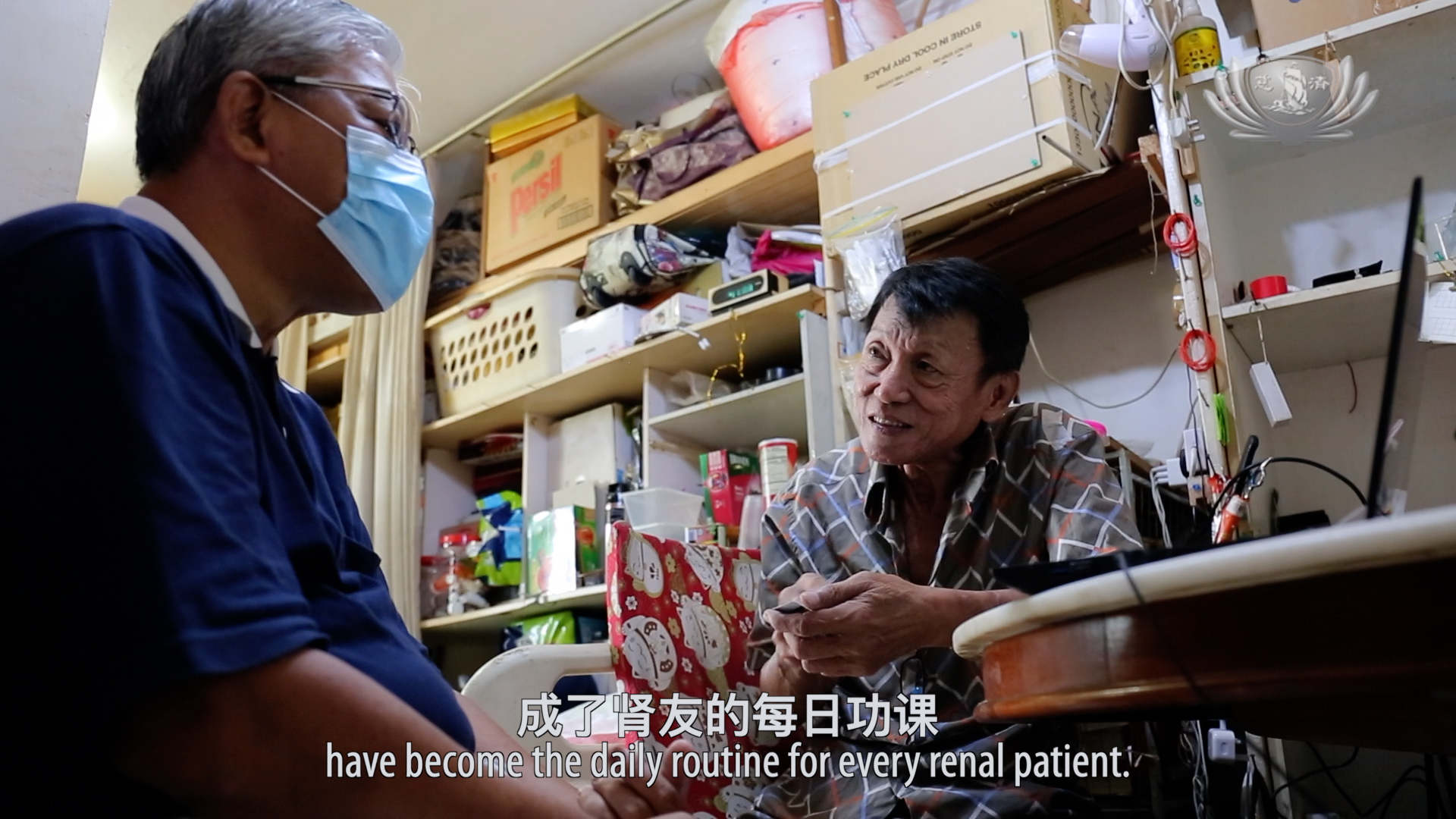 Tzu Chi sets up special group to deepen care for renal patients